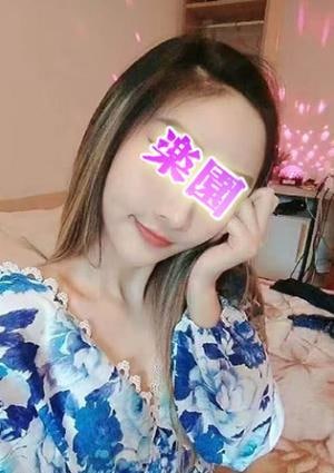 楽園 まこ