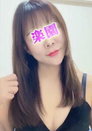 楽園 はるな