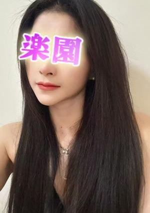 楽園 りほ