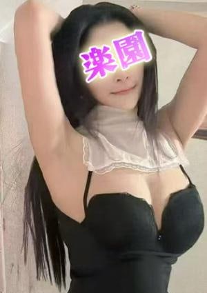 楽園 ゆき