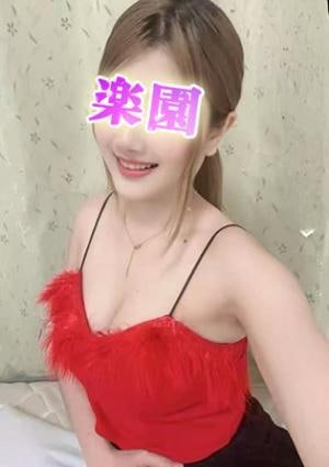 楽園 あすか