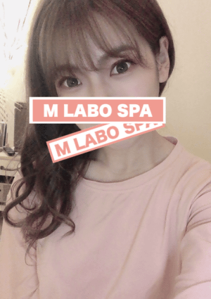 M LABO SPA（エムラボスパ）銀座 桜井まいか