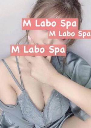 M LABO SPA（エムラボスパ）銀座 広瀬りこ