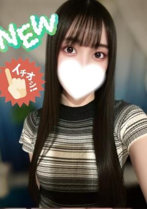 unir（ユニル） 華瀬　まい