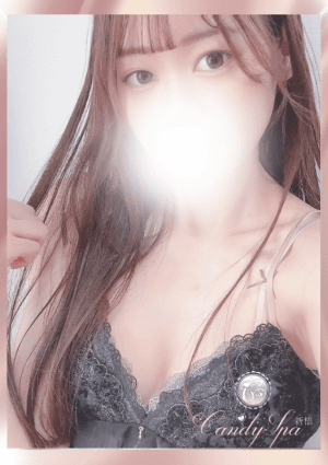 Candy Spa（キャンディースパ） 新橋 星宮 千鶴
