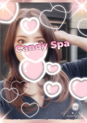 Candy Spa（キャンディースパ） 新橋 嬉野 あまね