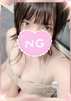 Candy Spa（キャンディースパ） 新橋 和泉紗夜