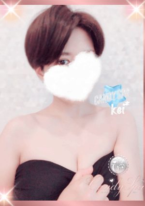 Candy Spa（キャンディースパ） 新橋 三吉 けい