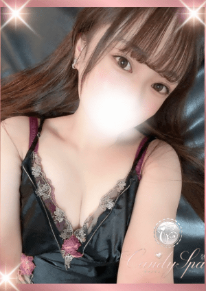 Candy Spa（キャンディースパ） 新橋 篠原 美空
