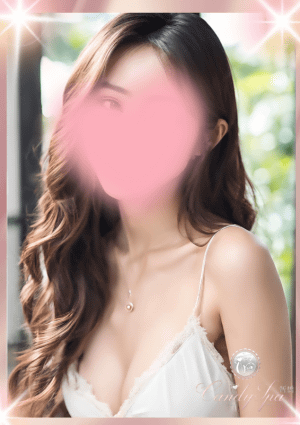 Candy Spa（キャンディースパ） 新橋 星野 あかり