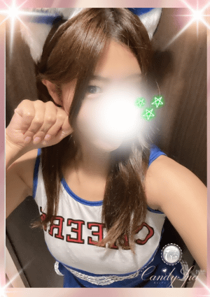 Candy Spa（キャンディースパ） 新橋 水城 碧