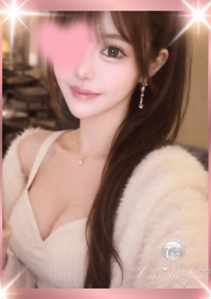 Candy Spa（キャンディースパ） 新橋 有馬 かな