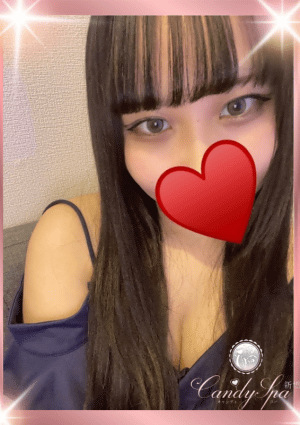 Candy Spa（キャンディースパ） 新橋 一ノ瀬 えな