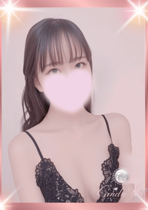 Candy Spa（キャンディースパ） 新橋 与田 ゆず