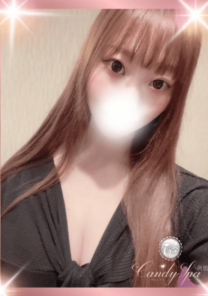 Candy Spa（キャンディースパ） 新橋 篠原 あみ