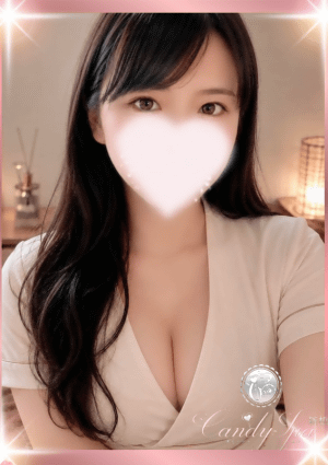 Candy Spa（キャンディースパ） 新橋 荒田 祐希