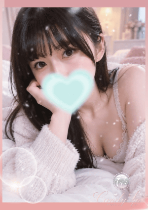Candy Spa（キャンディースパ） 新橋 藤原 椛