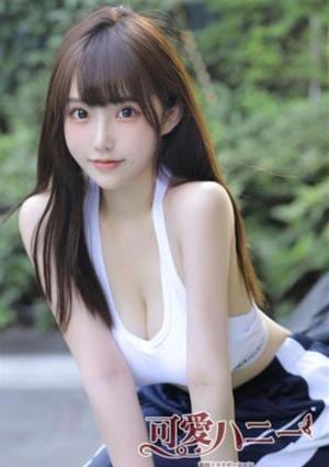 可愛いハニー ゆず