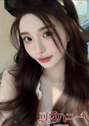 可愛いハニー るり