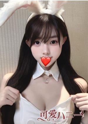 可愛いハニー はな