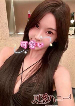 可愛いハニー ゆゆこ