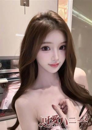 可愛いハニー ゆいこ