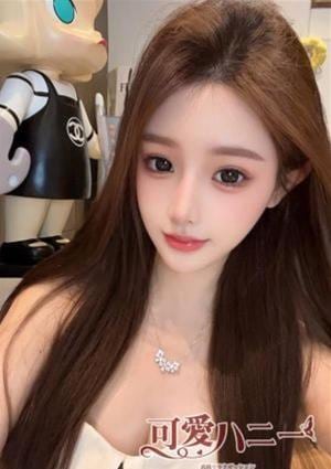 可愛いハニー そら