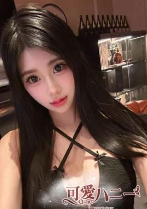 可愛いハニー そら