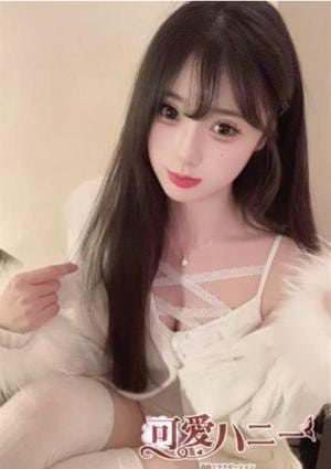 可愛いハニー ななみ