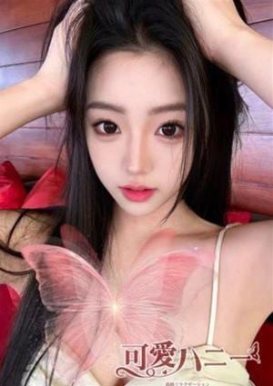 可愛いハニー みお