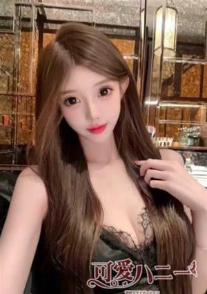 可愛いハニー ひとみ