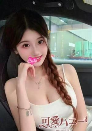 可愛いハニー もえ