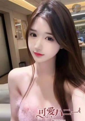 可愛いハニー みかん