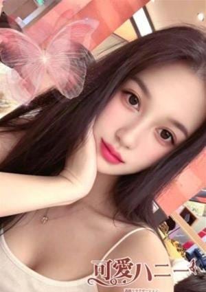 可愛いハニー ひな
