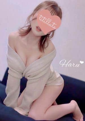 titillate（ティティレイト） はる