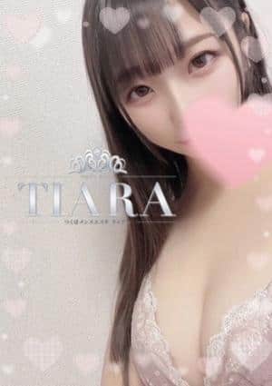 つくばメンズエステ TIARA（ティアラ） あいセラピスト