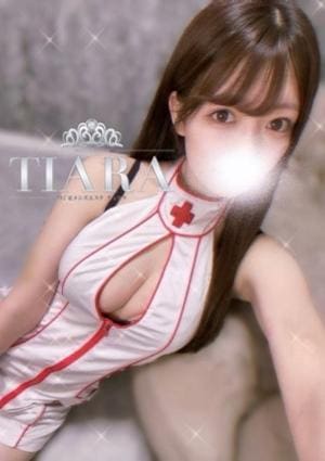 つくばメンズエステ TIARA（ティアラ） ねるセラピスト