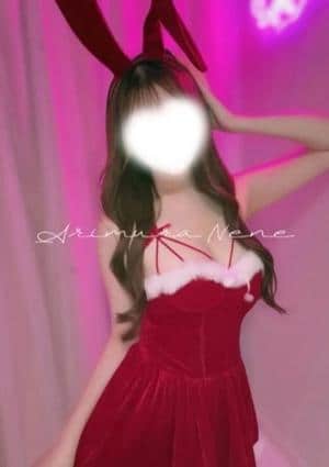 EXE（エグゼ）名古屋 有村ねね