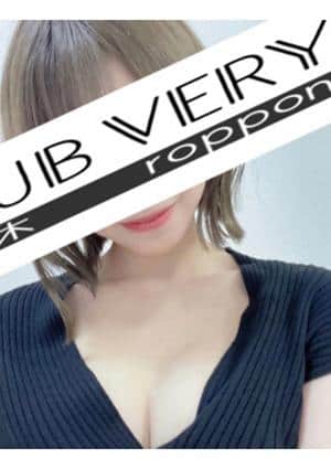 CLUB VERYS 六本木 赤坂ルーム 高木　かおり