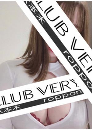 CLUB VERYS 六本木 赤坂ルーム 西野　さえ