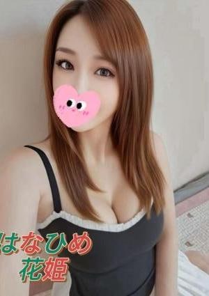 花姫（はなひめ） ななみ ちゃん
