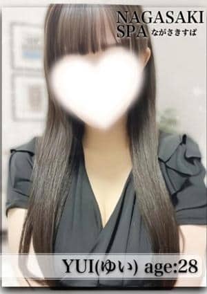 NAGASAKI SPA 長崎・佐世保 ゆい(長崎店)