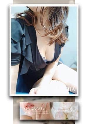 NAGASAKI SPA 長崎・佐世保 かずは(長崎店)