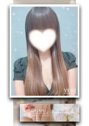 NAGASAKI SPA 長崎・佐世保 ゆり(長崎店)