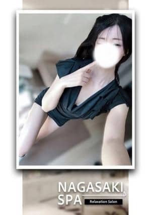 NAGASAKI SPA 長崎・佐世保 える(長崎店)