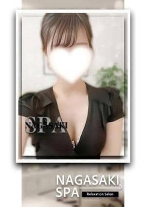 NAGASAKI SPA 長崎・佐世保 あずさ(長崎店)