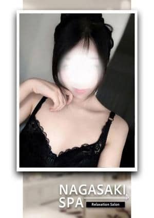 NAGASAKI SPA 長崎・佐世保 える(佐世保店)