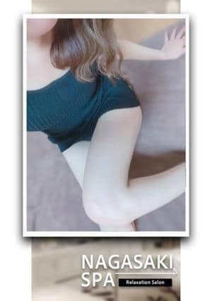 NAGASAKI SPA 長崎・佐世保 るりな(長崎店)