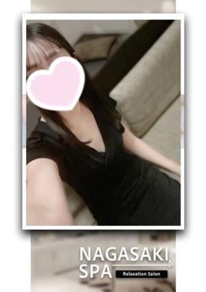 NAGASAKI SPA 長崎・佐世保 あやな(長崎店)