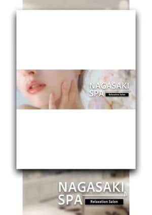 NAGASAKI SPA 長崎・佐世保 まな(長崎店)